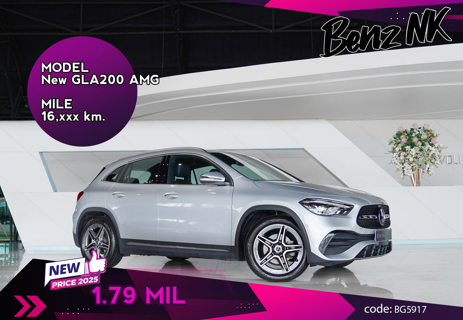 New GLA200 AMG